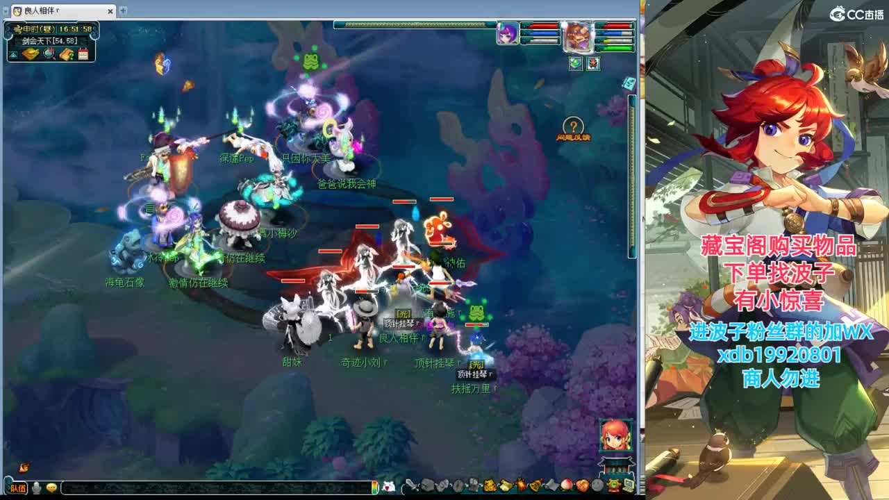 神威第一分析师 第7段