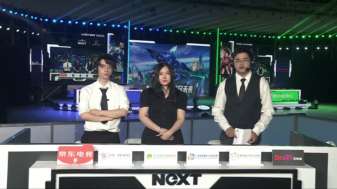 一起看看比赛~ 第1段