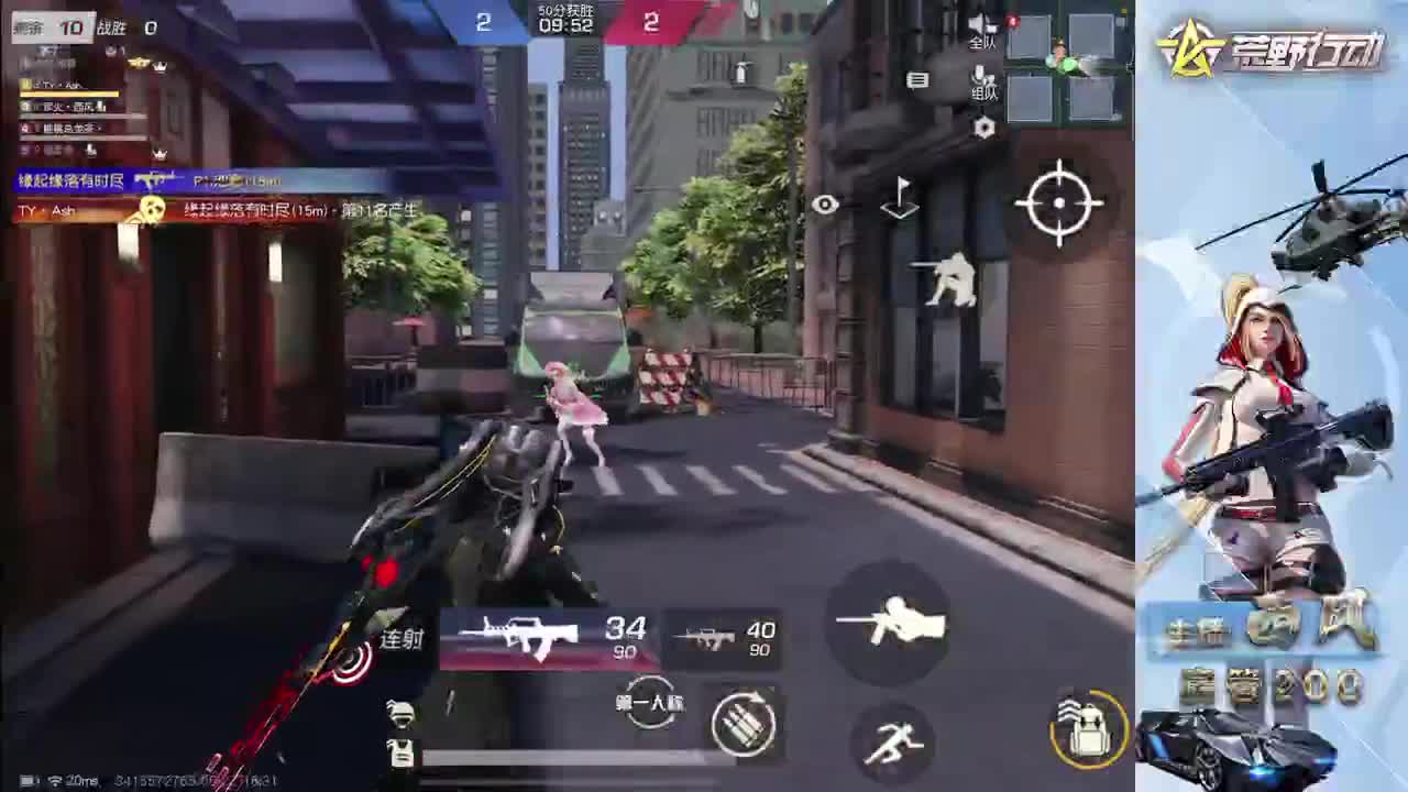 火星仔~~~~~~~ 第1段