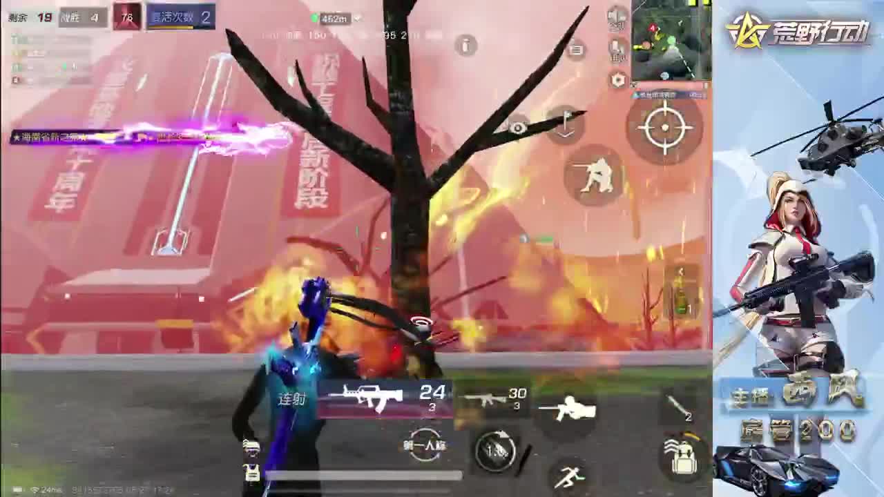 火星仔~~~~~~~ 第3段