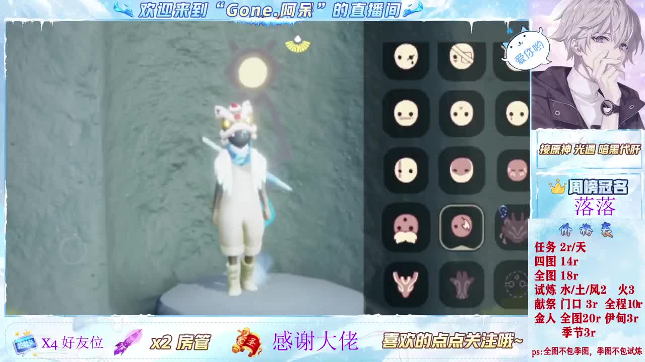 做最努力的自己一起加油 第5段