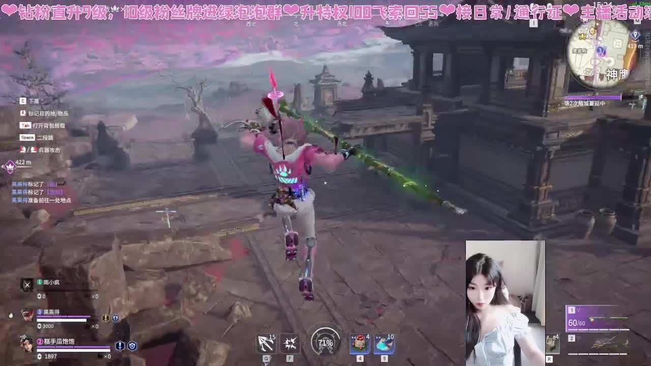 今天也要开心 第3段