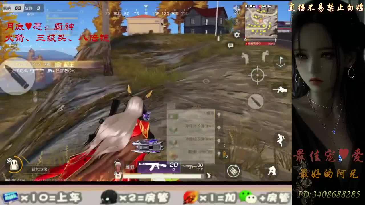 始于声音 忠于灵魂 第1段