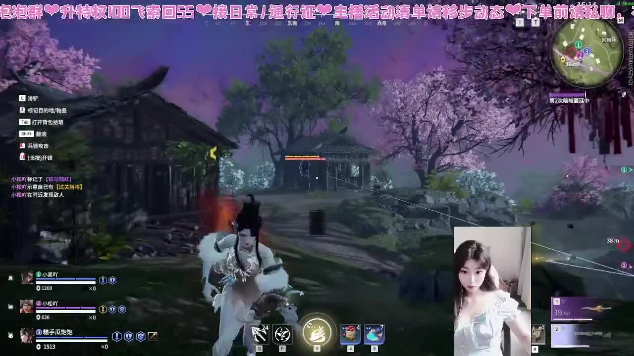 今天也要开心 第4段