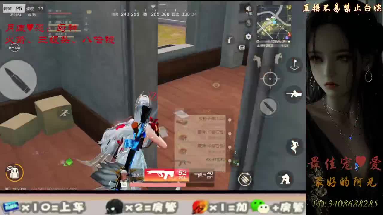 始于声音 忠于灵魂 第3段