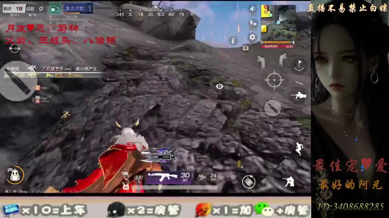 始于声音 忠于灵魂 第4段