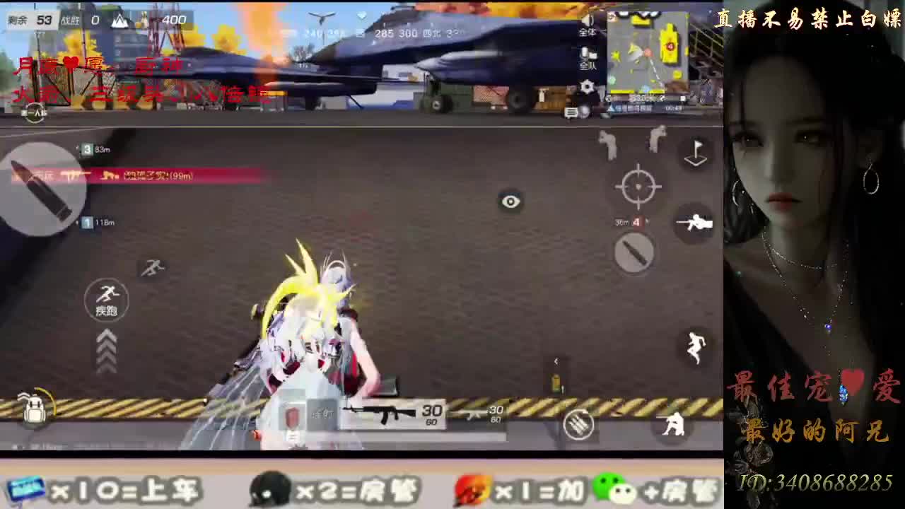 始于声音 忠于灵魂 第5段