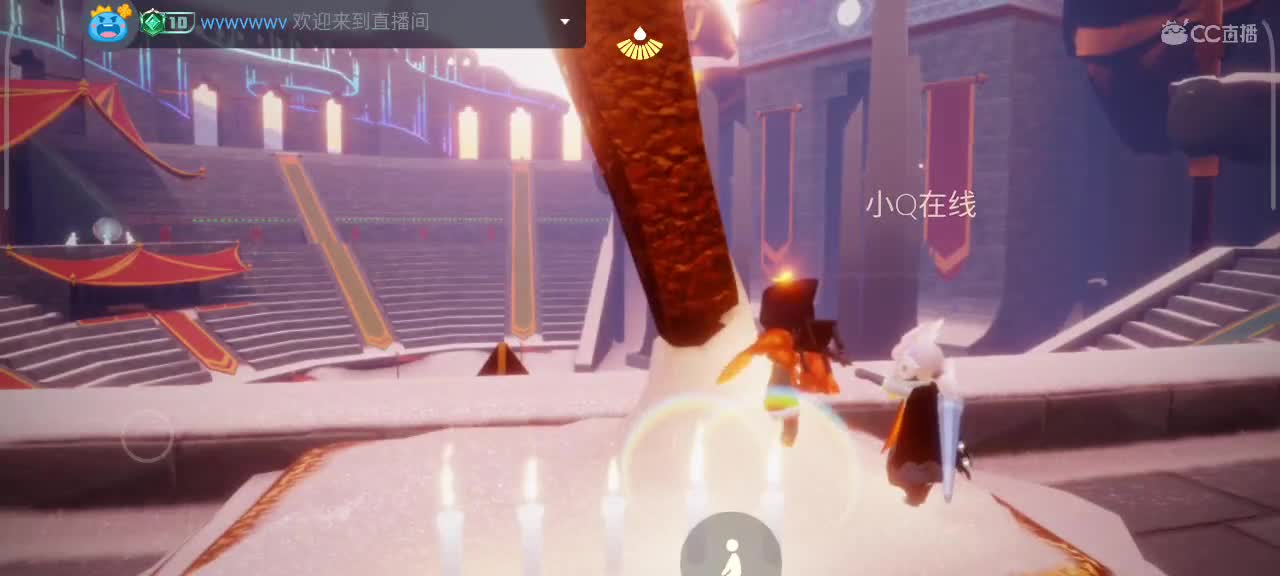 午后，悠闲光遇时间 第6段