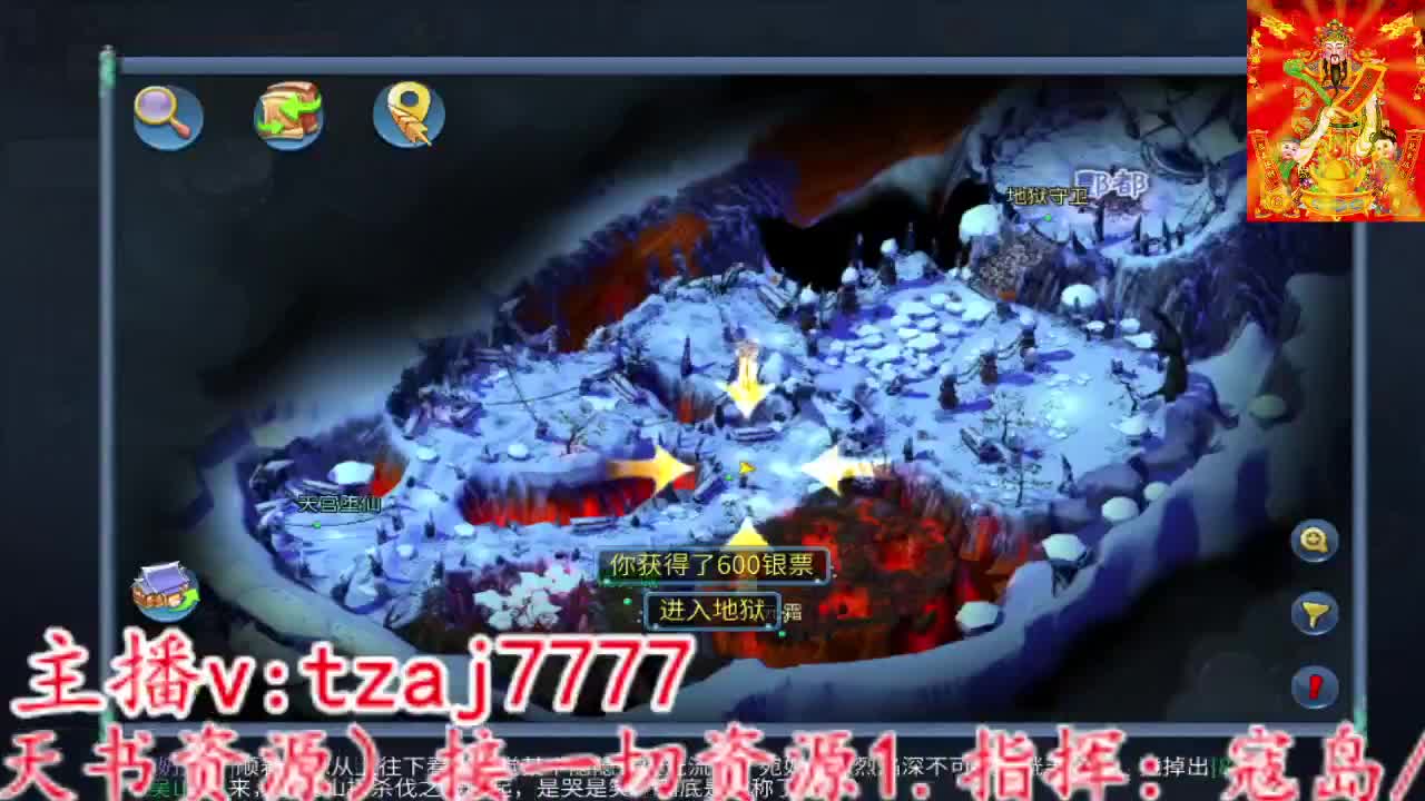 主打就是一个散财~ 第2段