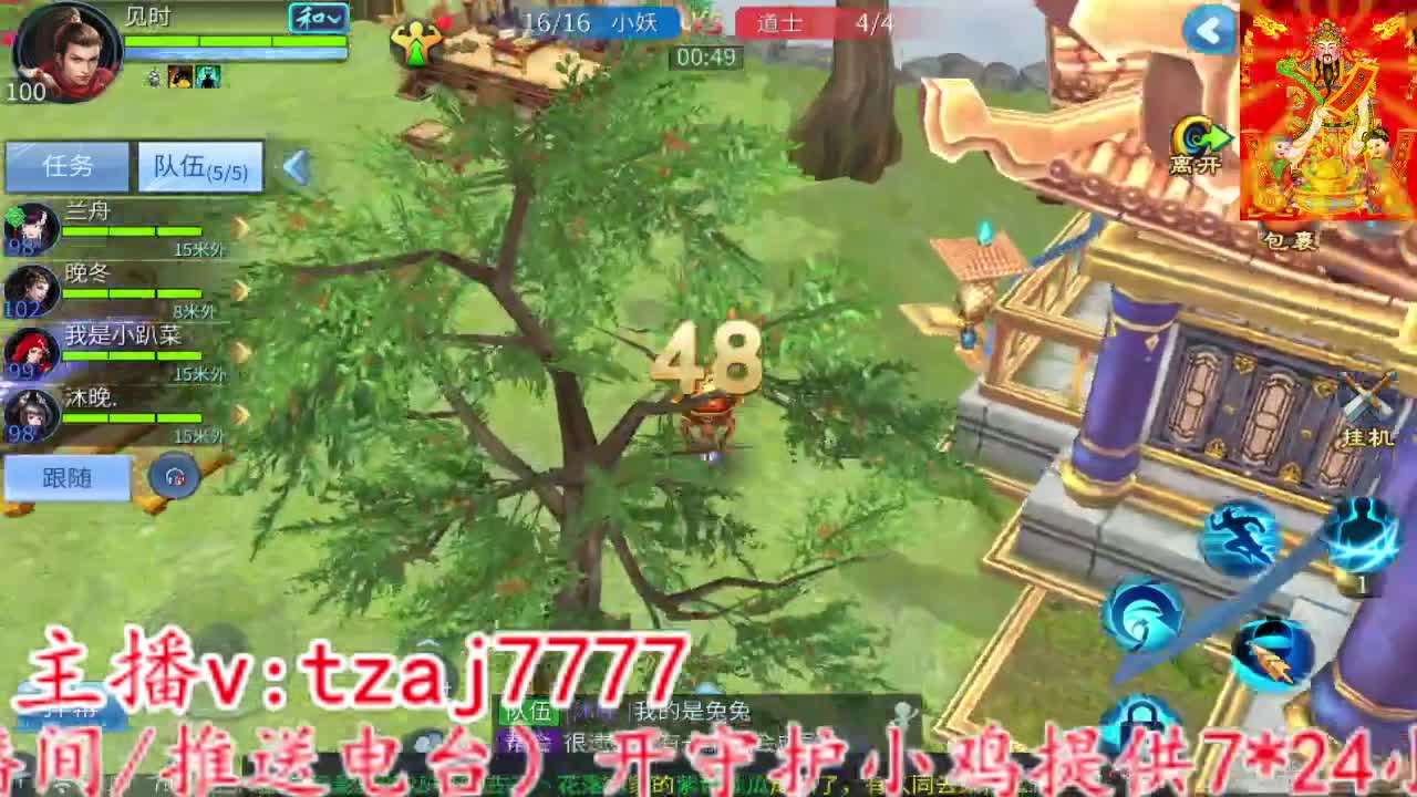 主打就是一个散财~ 第11段
