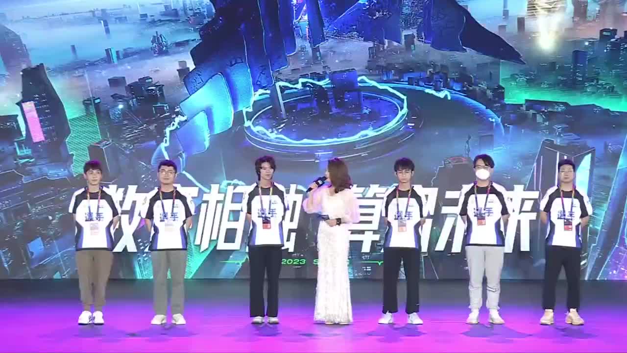 一起来看next决赛了！ 第5段