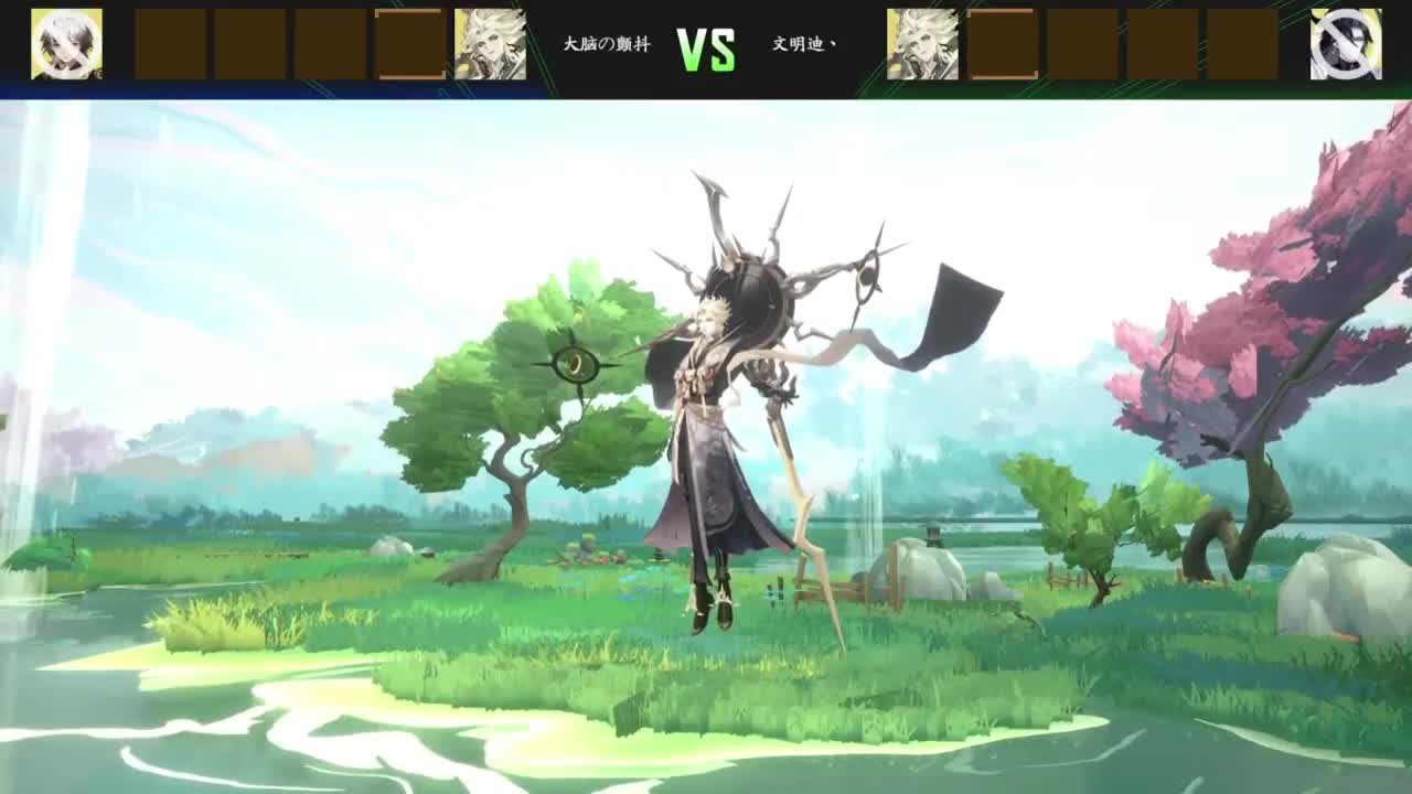 一起来看next决赛了！ 第8段