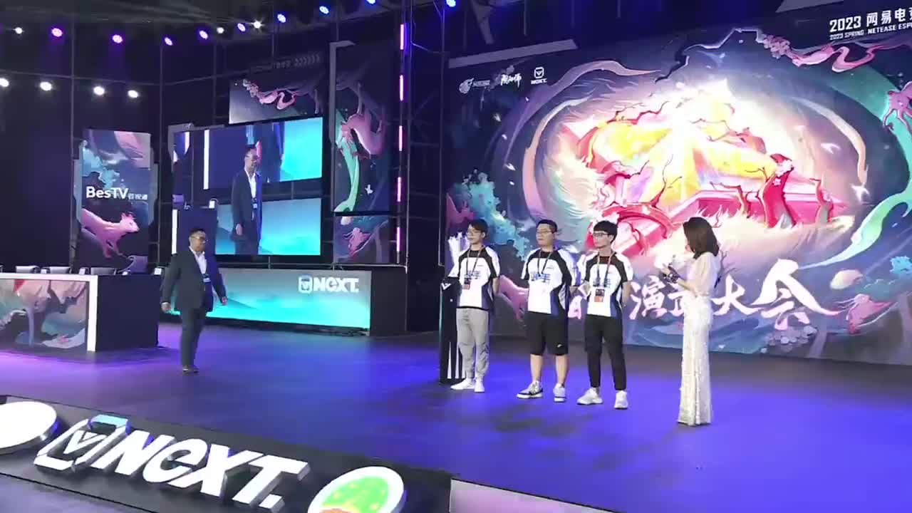 一起来看next决赛了！ 第11段