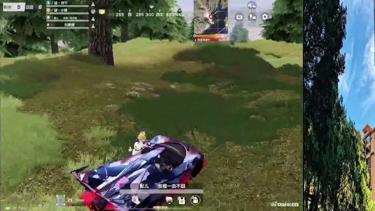 月底流水办卡差530张 第1段