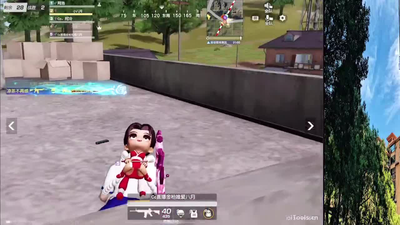 月底流水办卡差530张 第2段