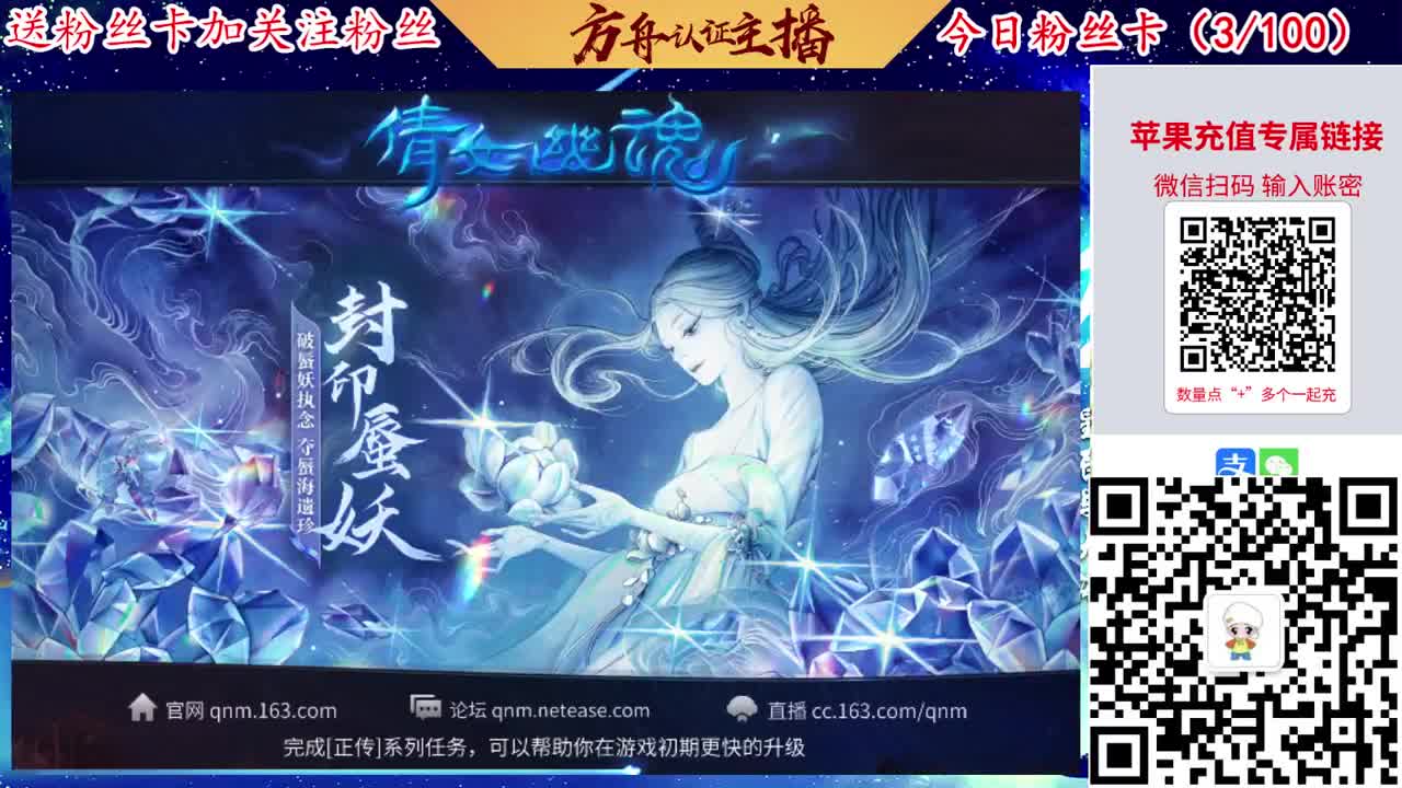 专业强化补缀接洗宝宝开性格 第6段