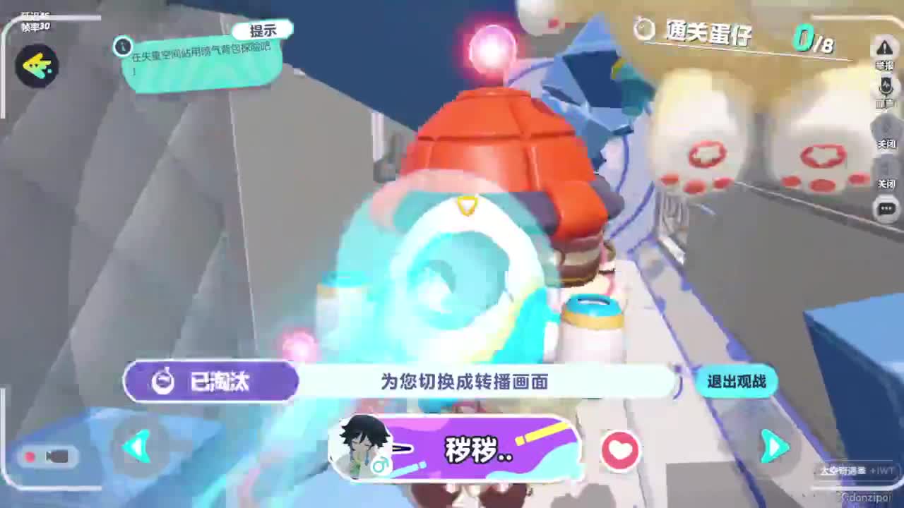 勤劳的小蜜蜂 第1段