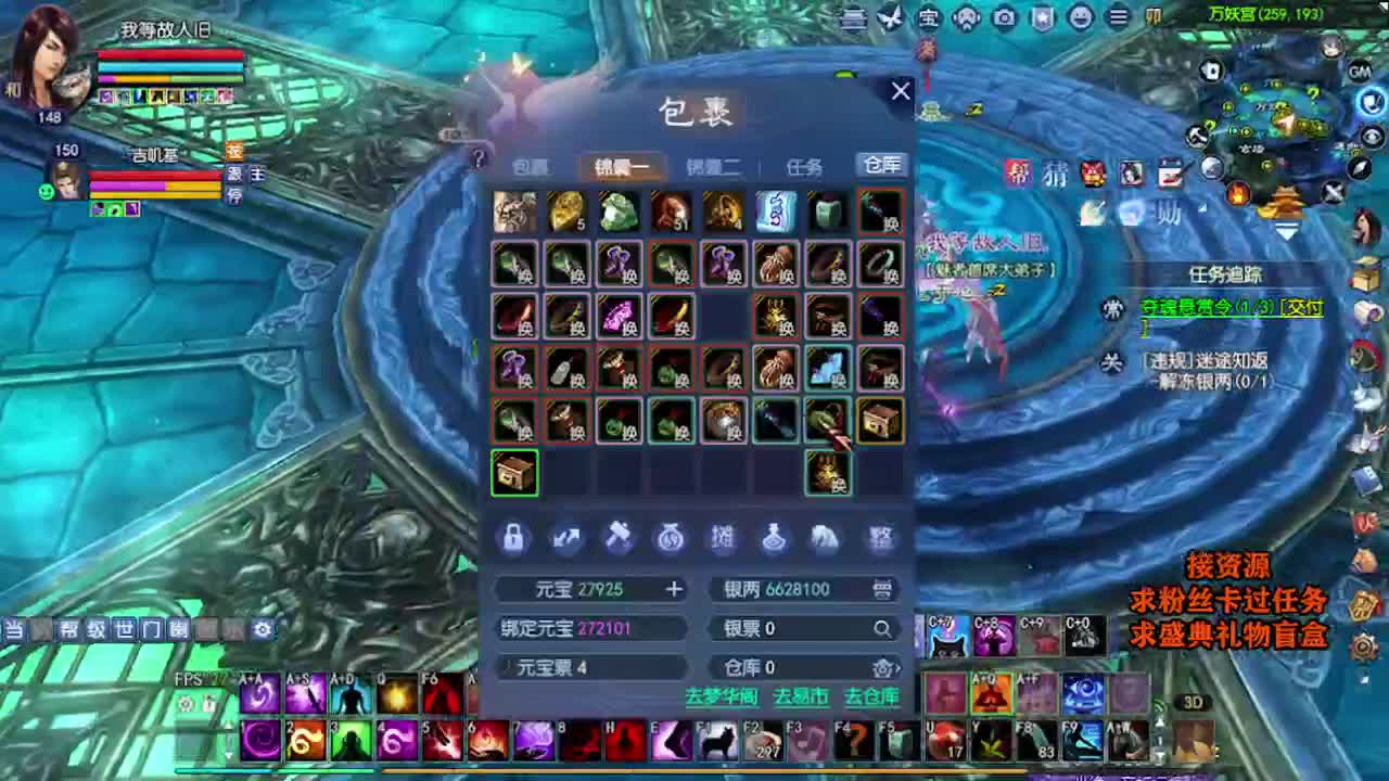 求粉丝卡~~ 第1段