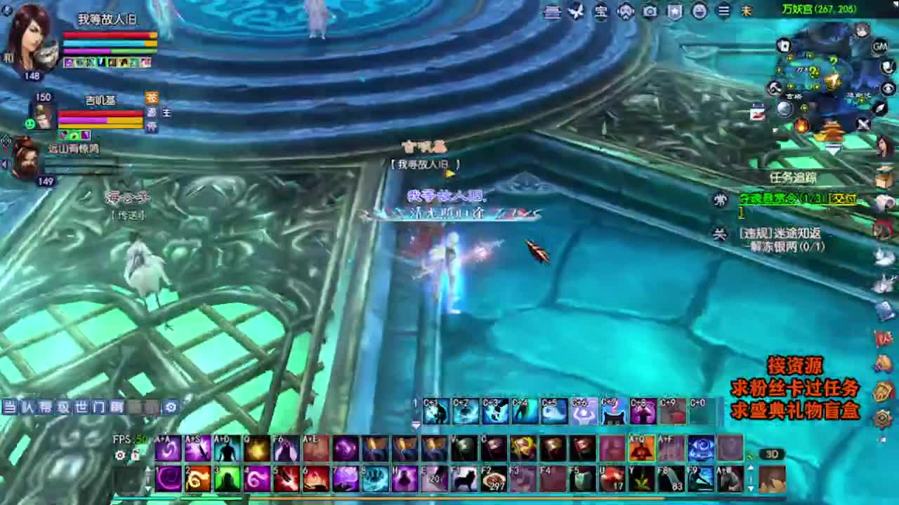 求粉丝卡~~ 第2段