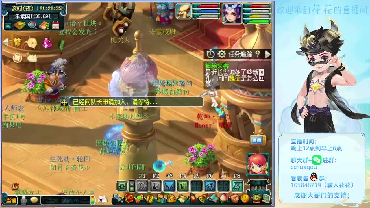 175午夜翻车王：杀两神器 第3段