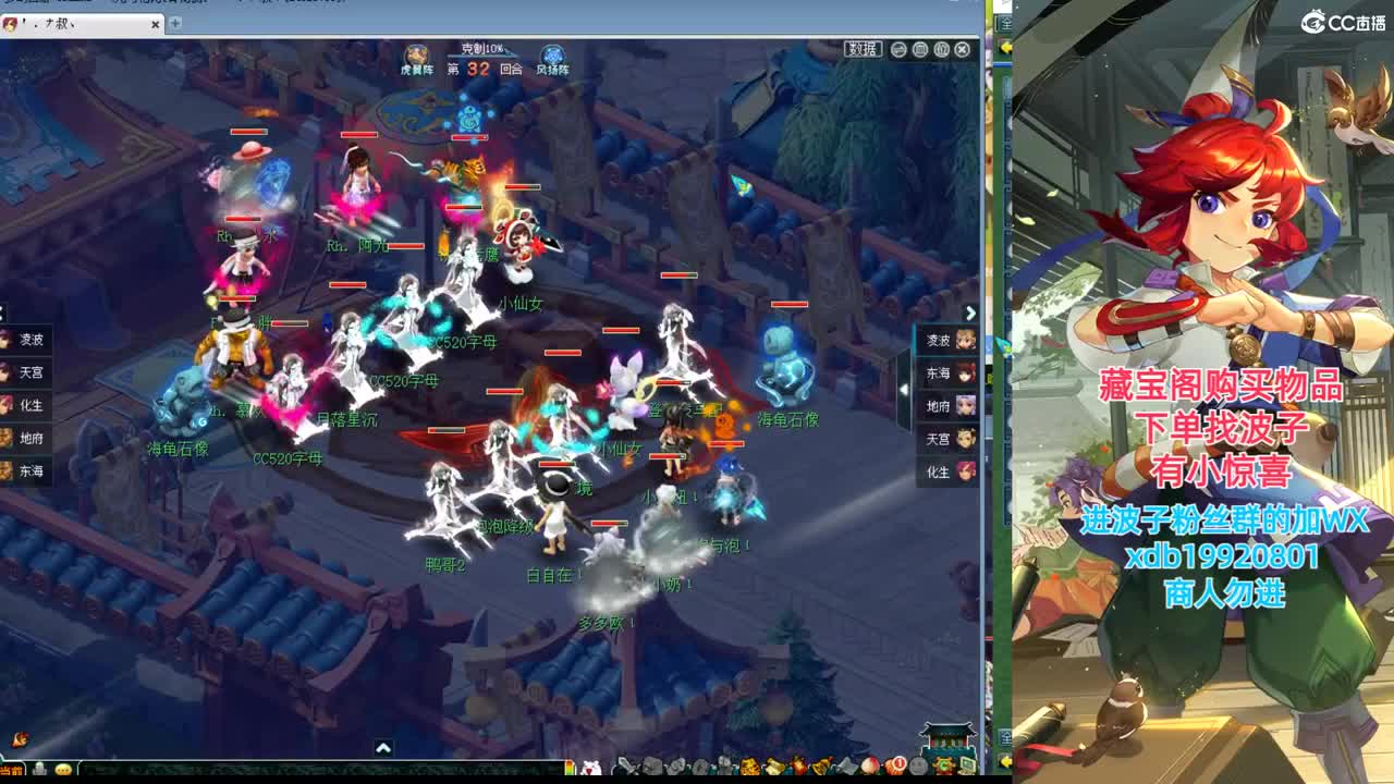 神威第一分析师 第4段