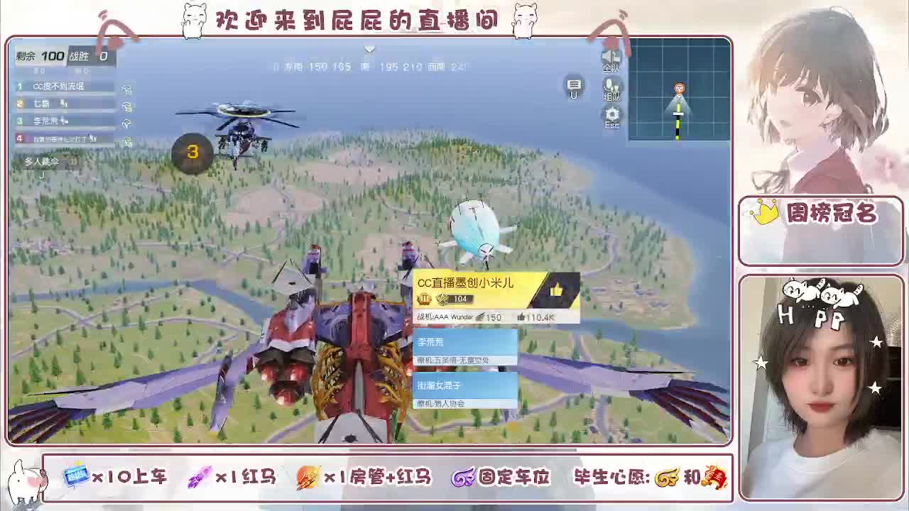 哈哈哈哈哈哈哈 第9段