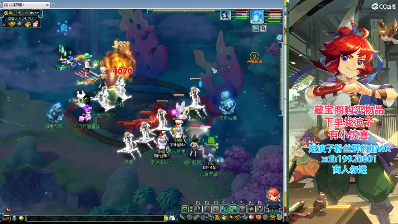 神威第一分析师 第5段