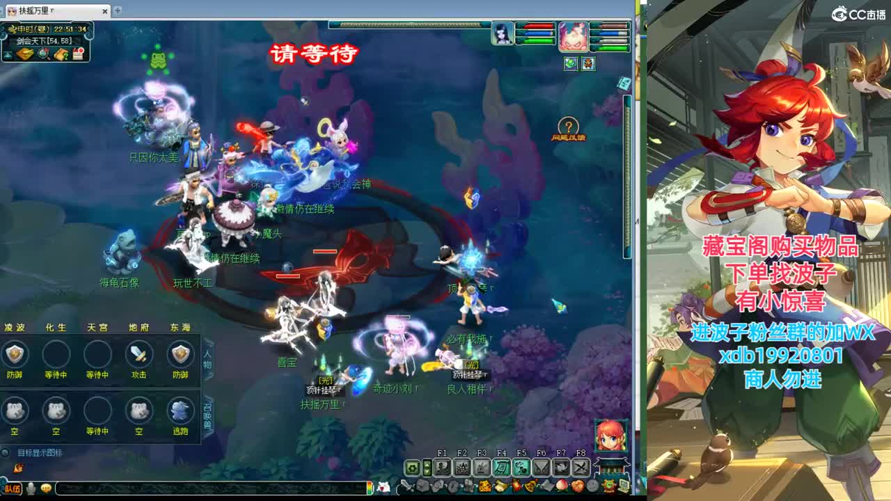 神威第一分析师 第6段