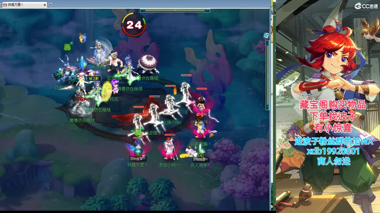 神威第一分析师 第7段