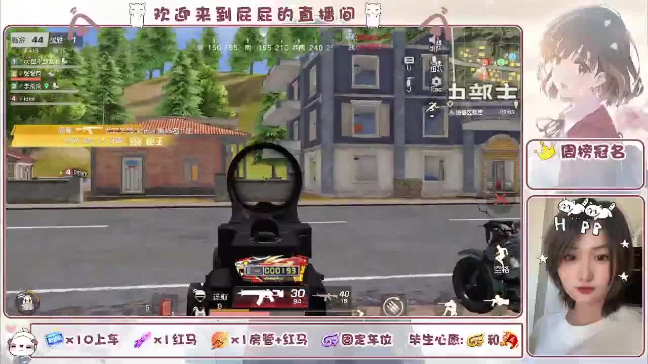 哈哈哈哈哈哈哈 第12段