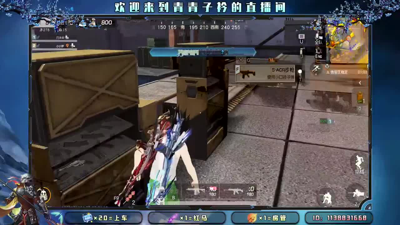 沉下心来 慢慢变好。 第2段