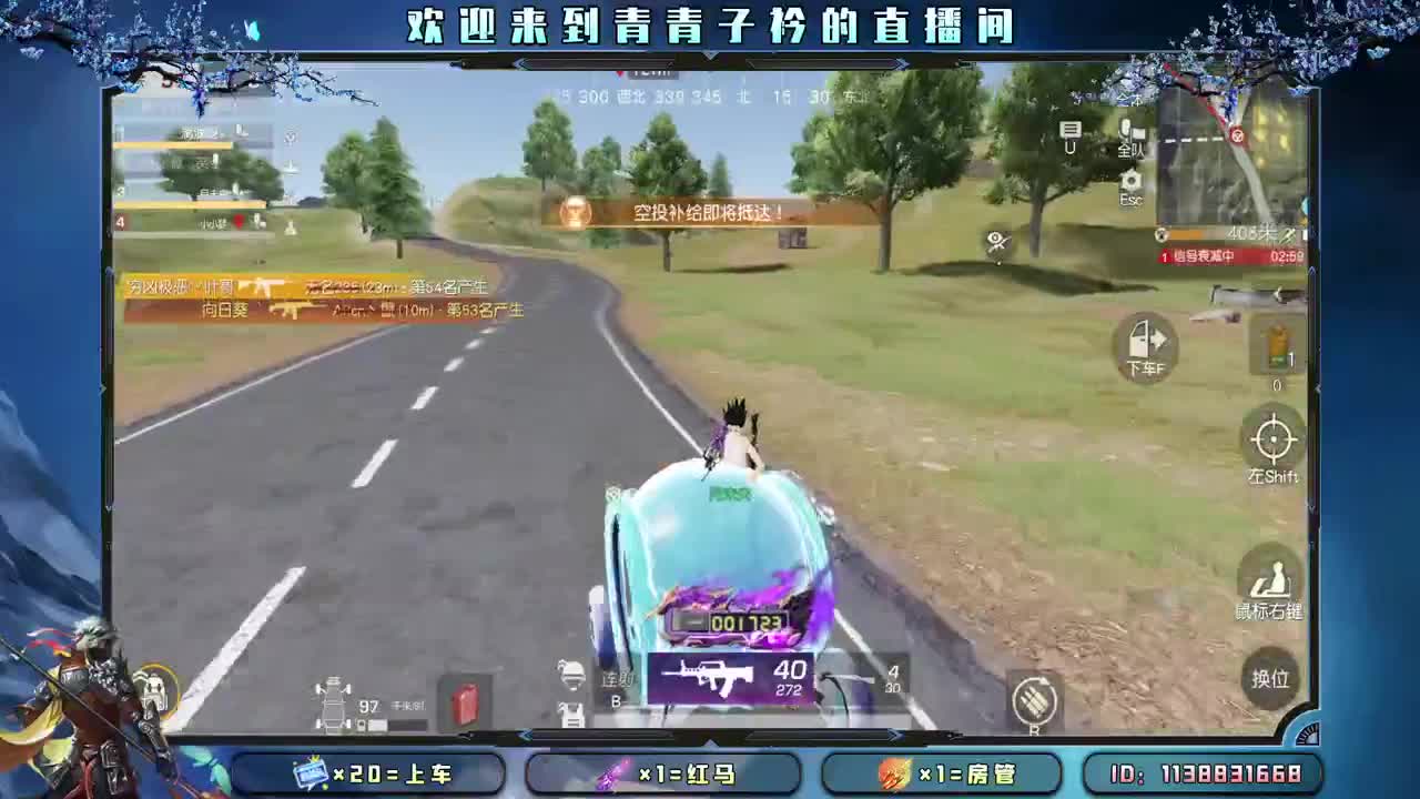 沉下心来 慢慢变好。 第3段