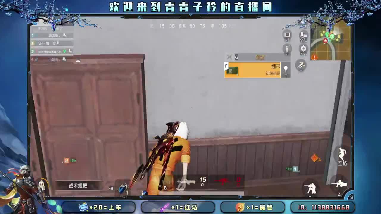 沉下心来 慢慢变好。 第4段