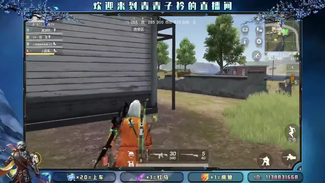 沉下心来 慢慢变好。 第5段