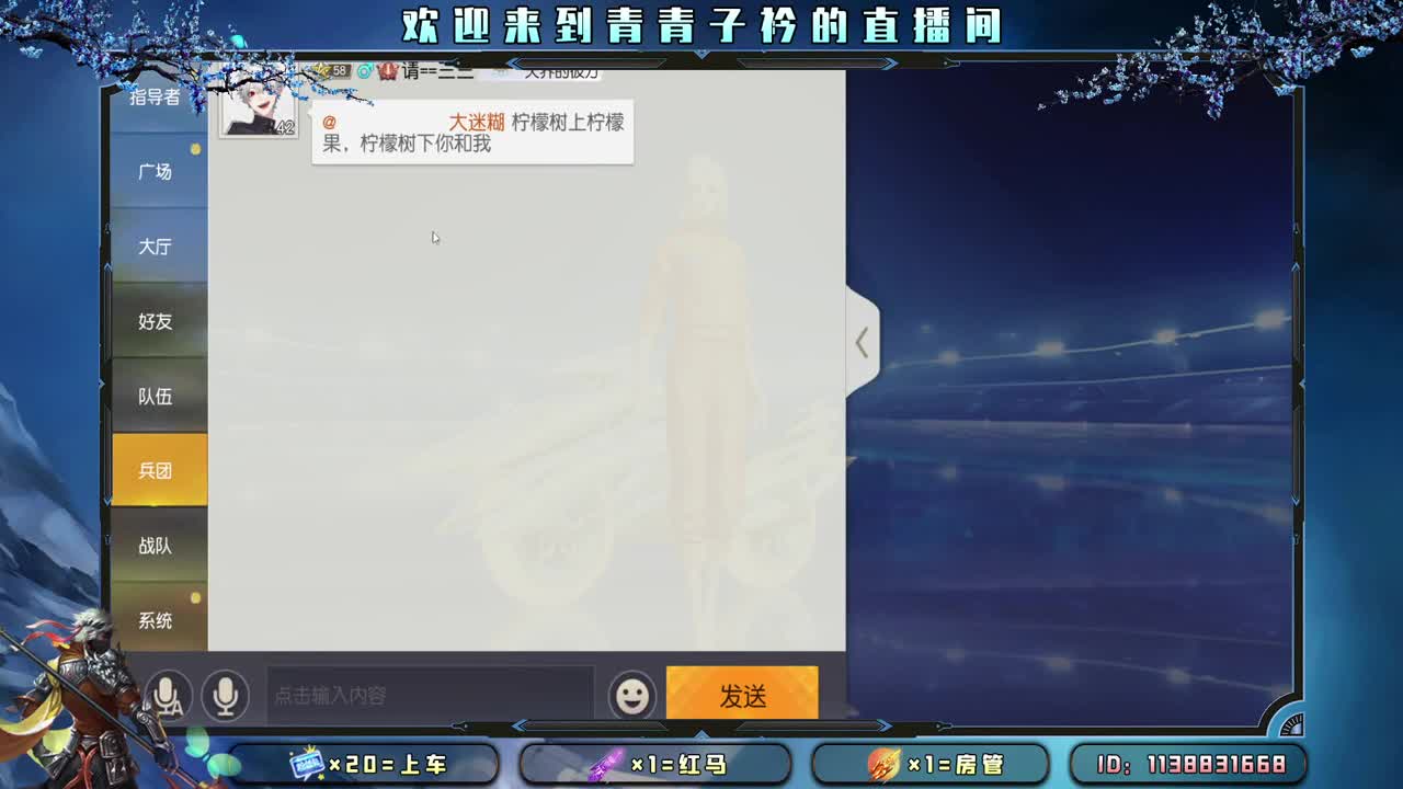 沉下心来 慢慢变好。 第6段