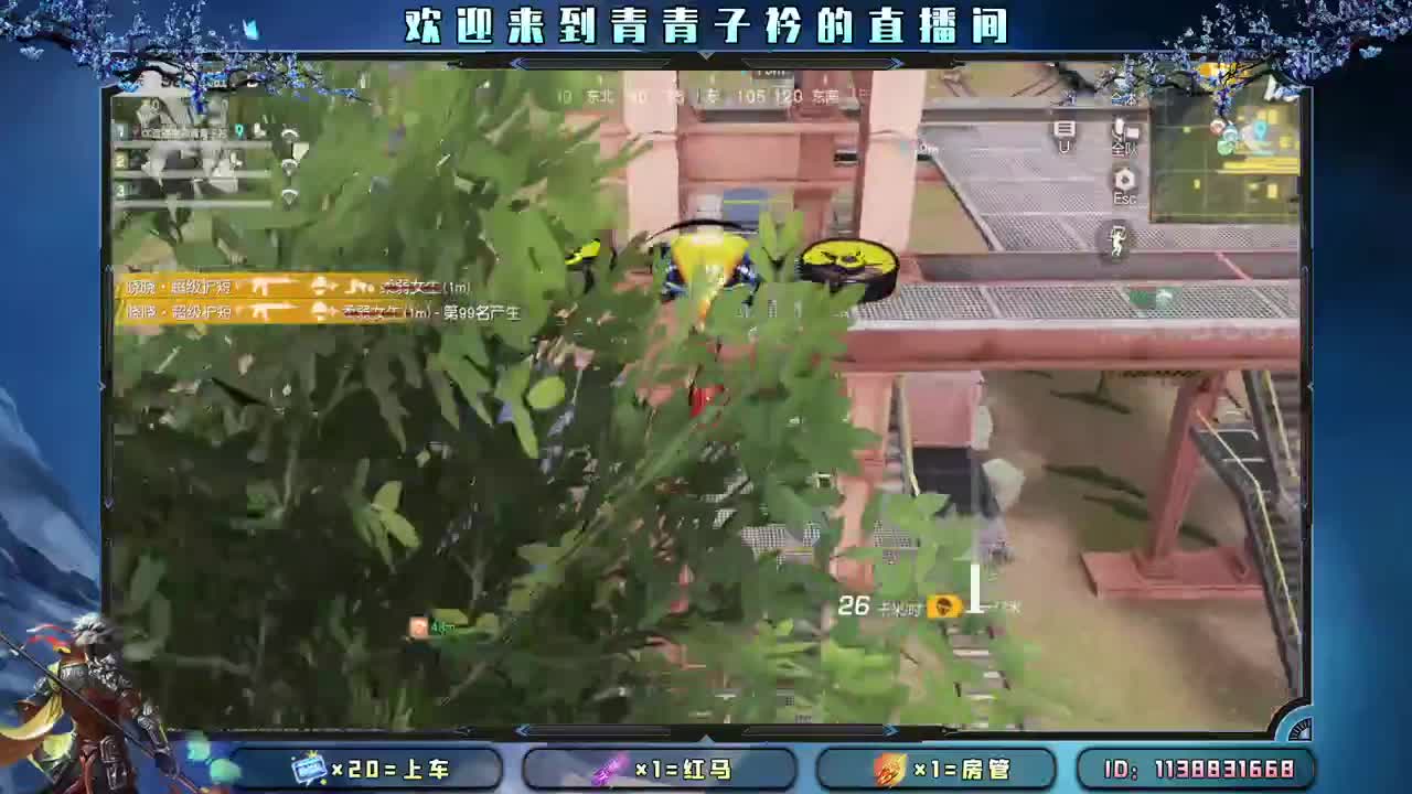 沉下心来 慢慢变好。 第7段