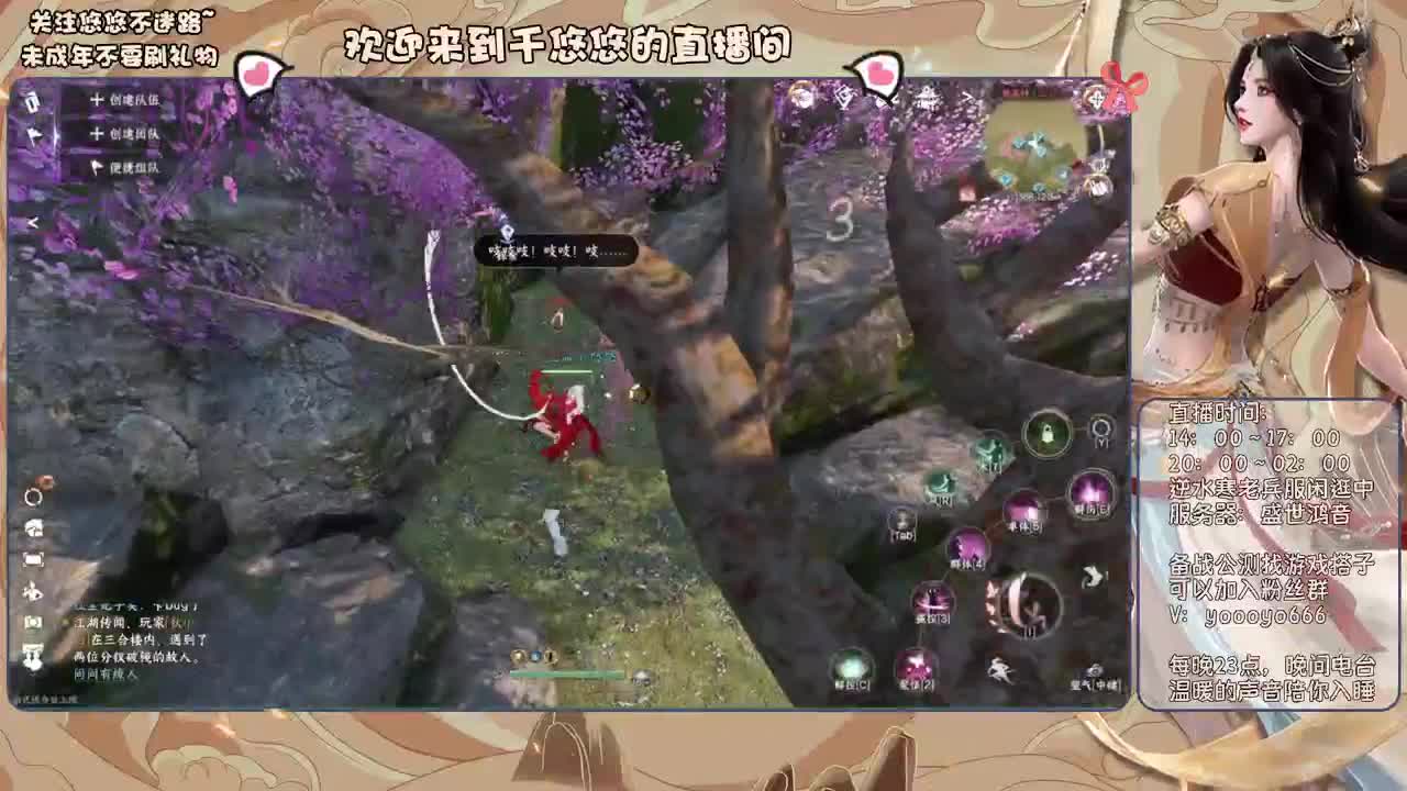 我倒要看看我能盖出啥东西来 第3段