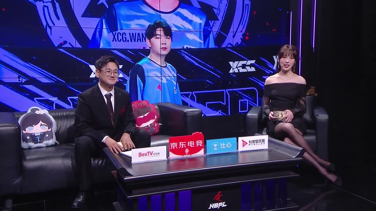 NBPL春季赛决赛！ 第5段