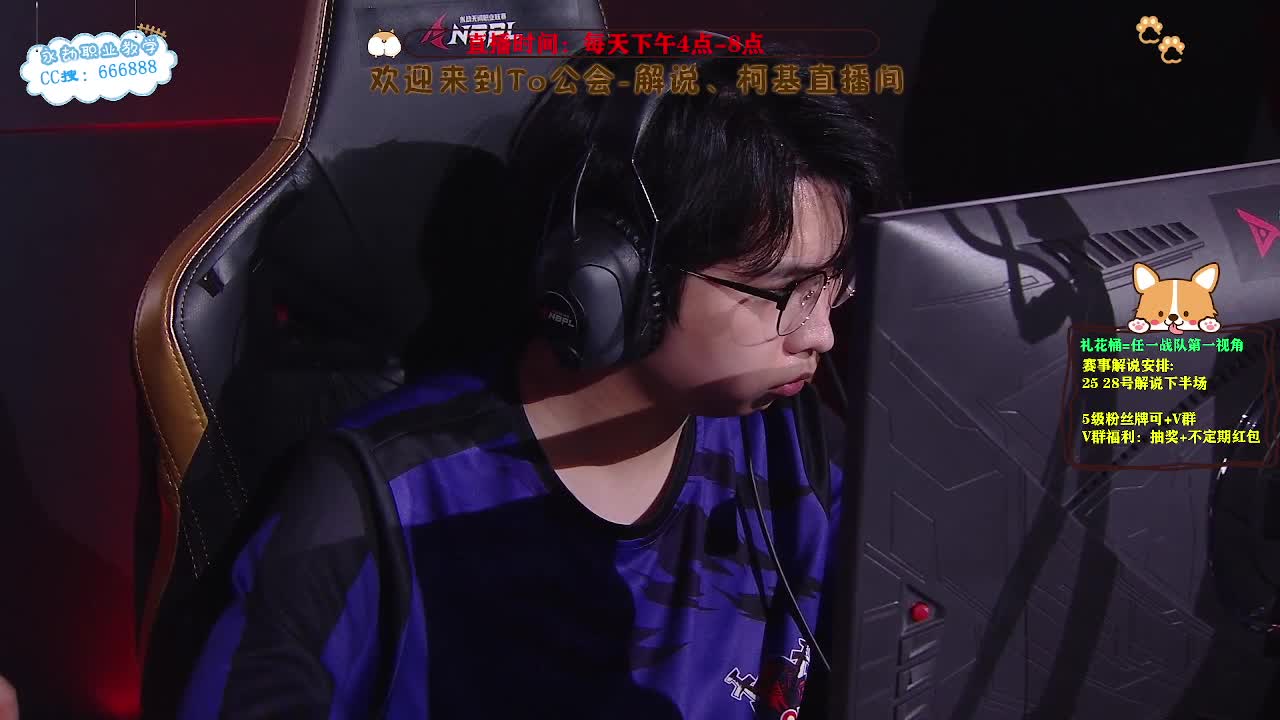 赛前预测活动！ 第12段