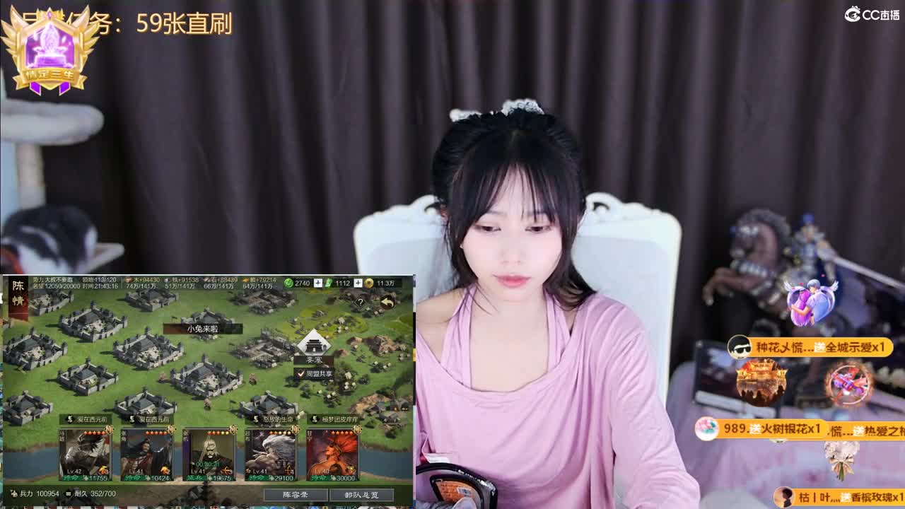 距离你的0.01km 第5段