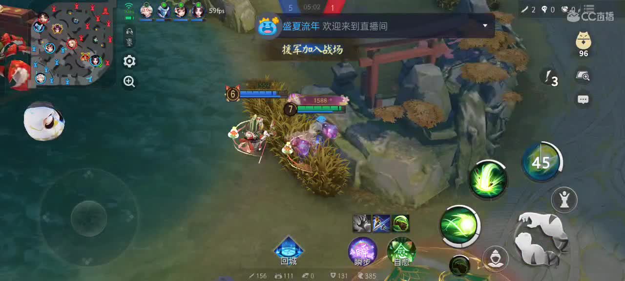 尽量的混分 第4段