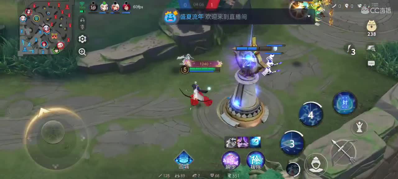 尽量的混分 第5段