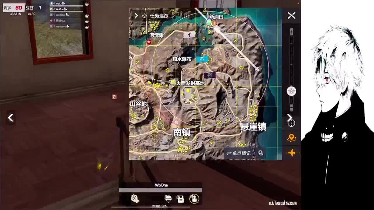 果 第4段