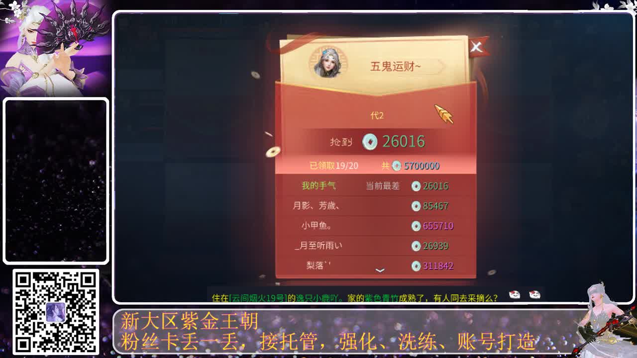 今天也是努力的一天 第1段