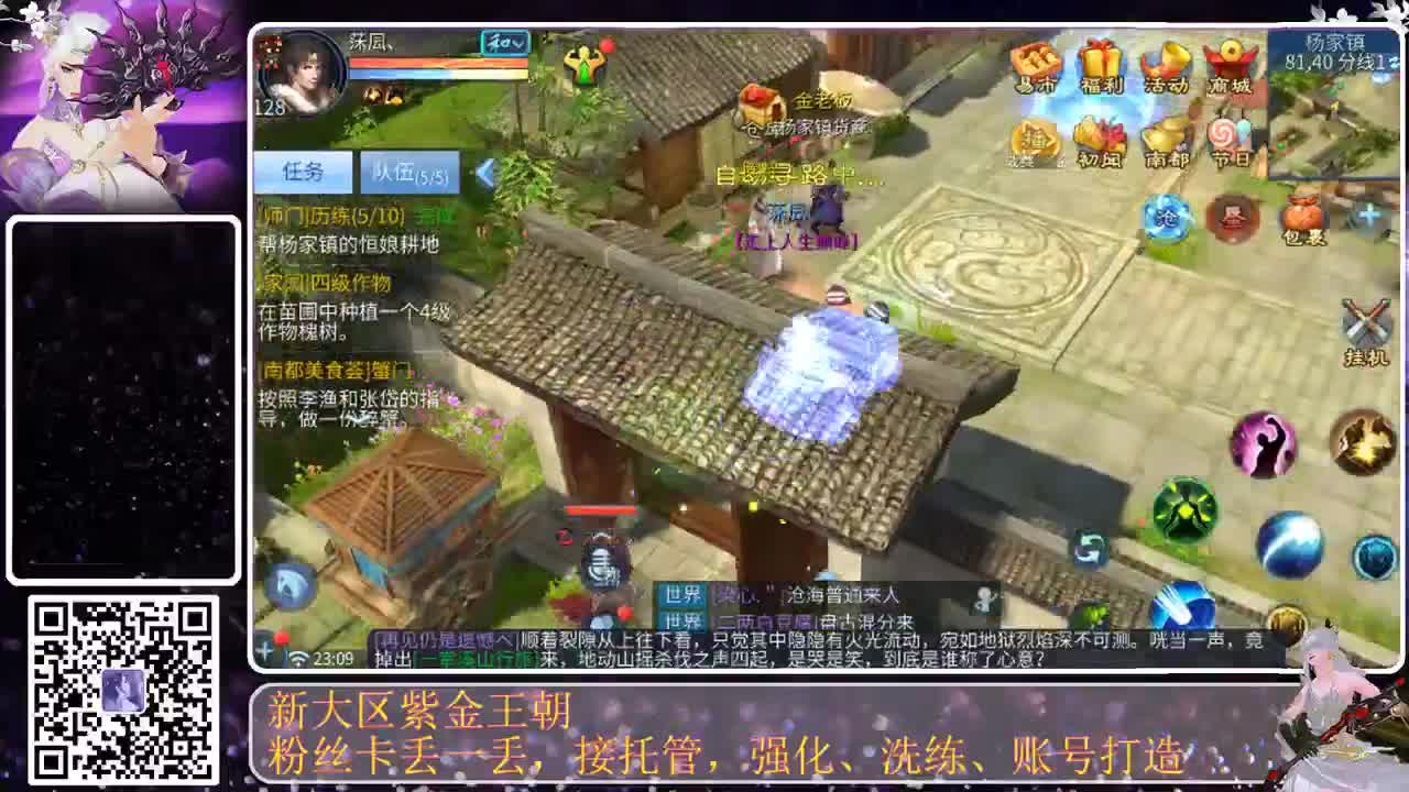 今天也是努力的一天 第6段