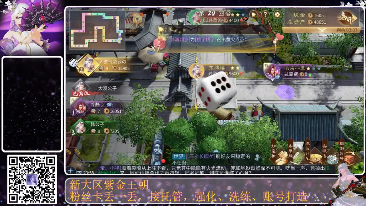 今天也是努力的一天 第7段