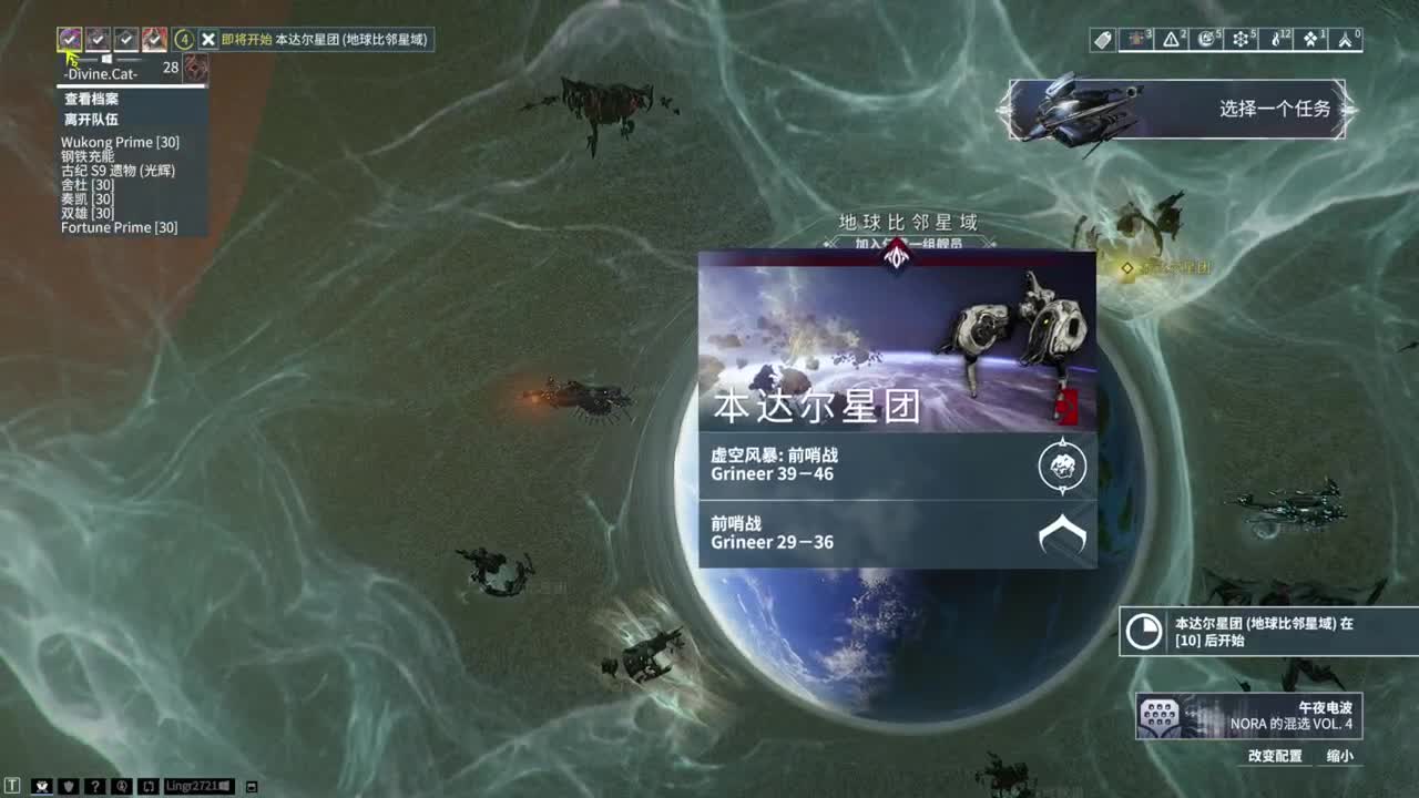来咯~ 第2段