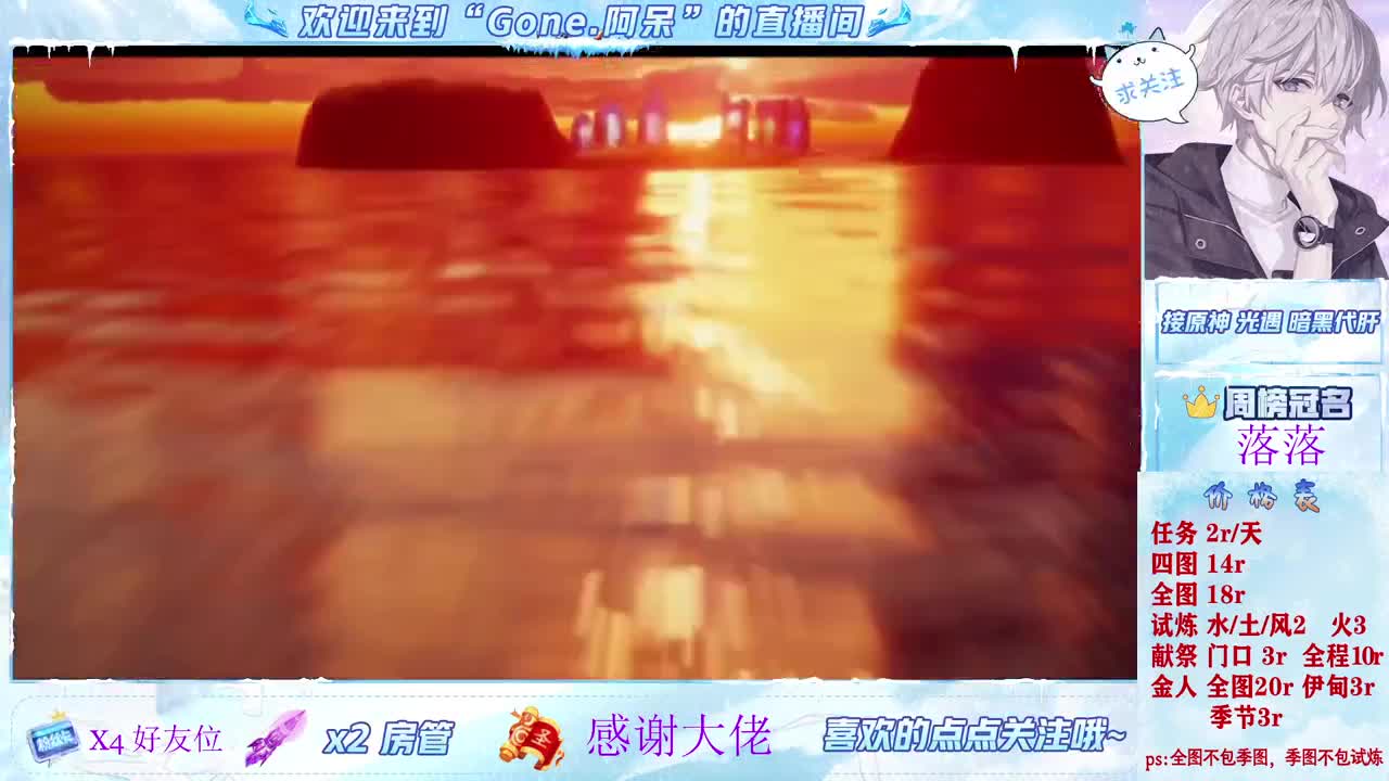 做最努力的自己一起加油 第3段