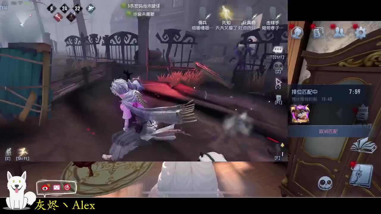 迟来的直播五周年活动 第2段