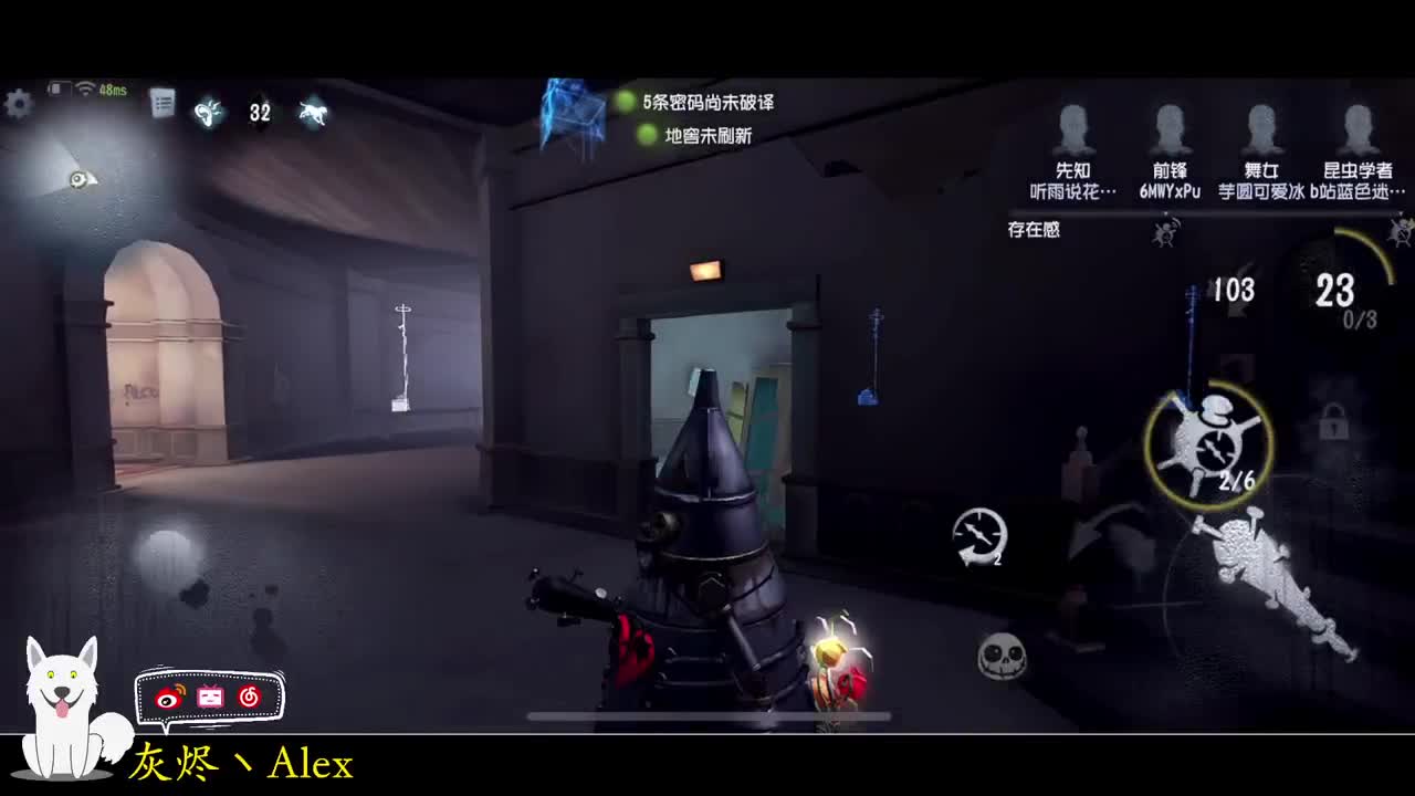 迟来的直播五周年活动 第3段